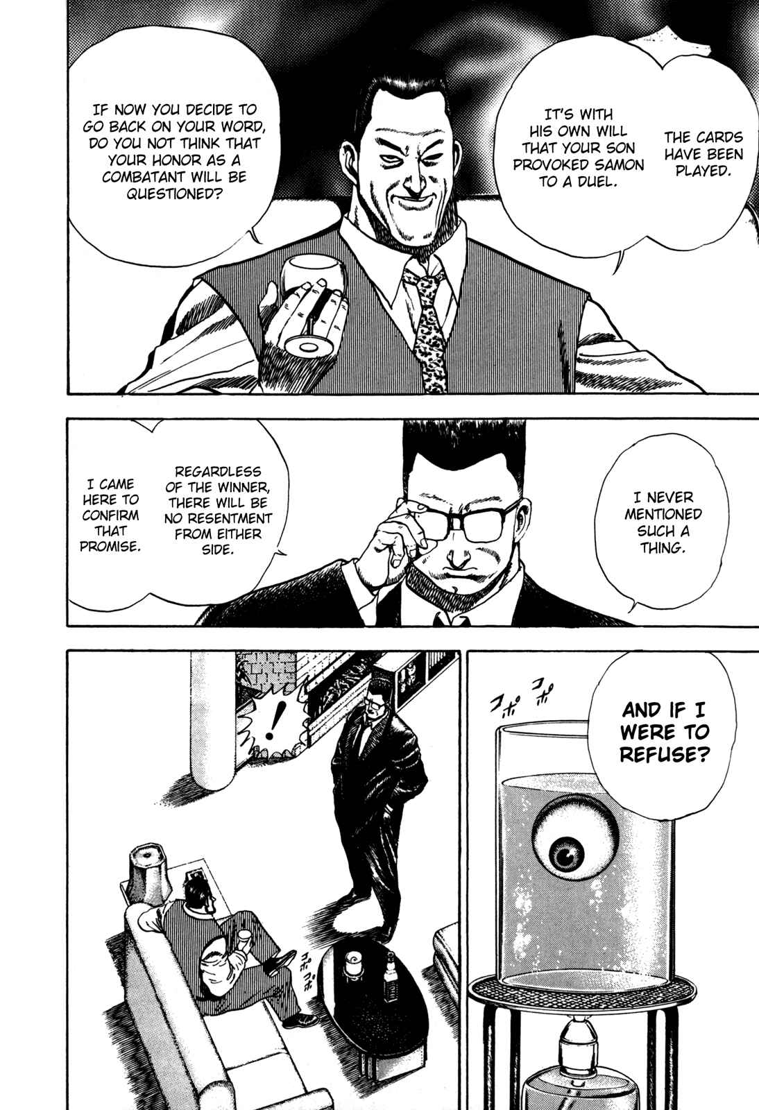 Page 15 Chapter 42 Koukou Tekken-den Tough