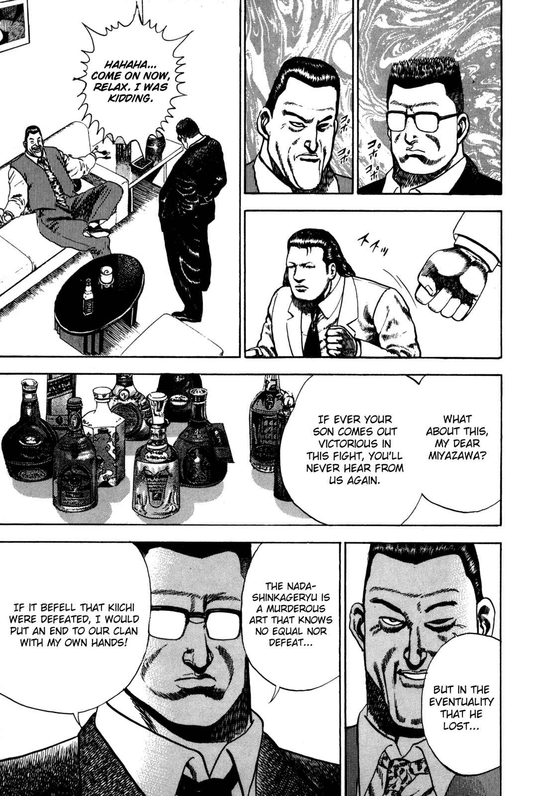 Page 16 Chapter 42 Koukou Tekken-den Tough