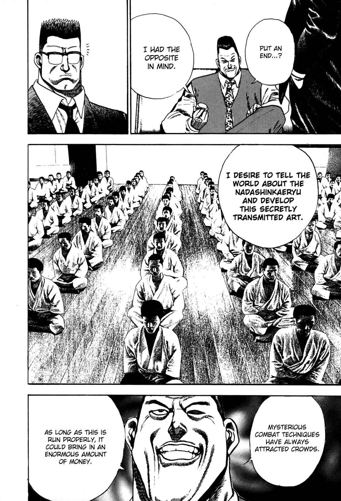 Page 17 Chapter 42 Koukou Tekken-den Tough