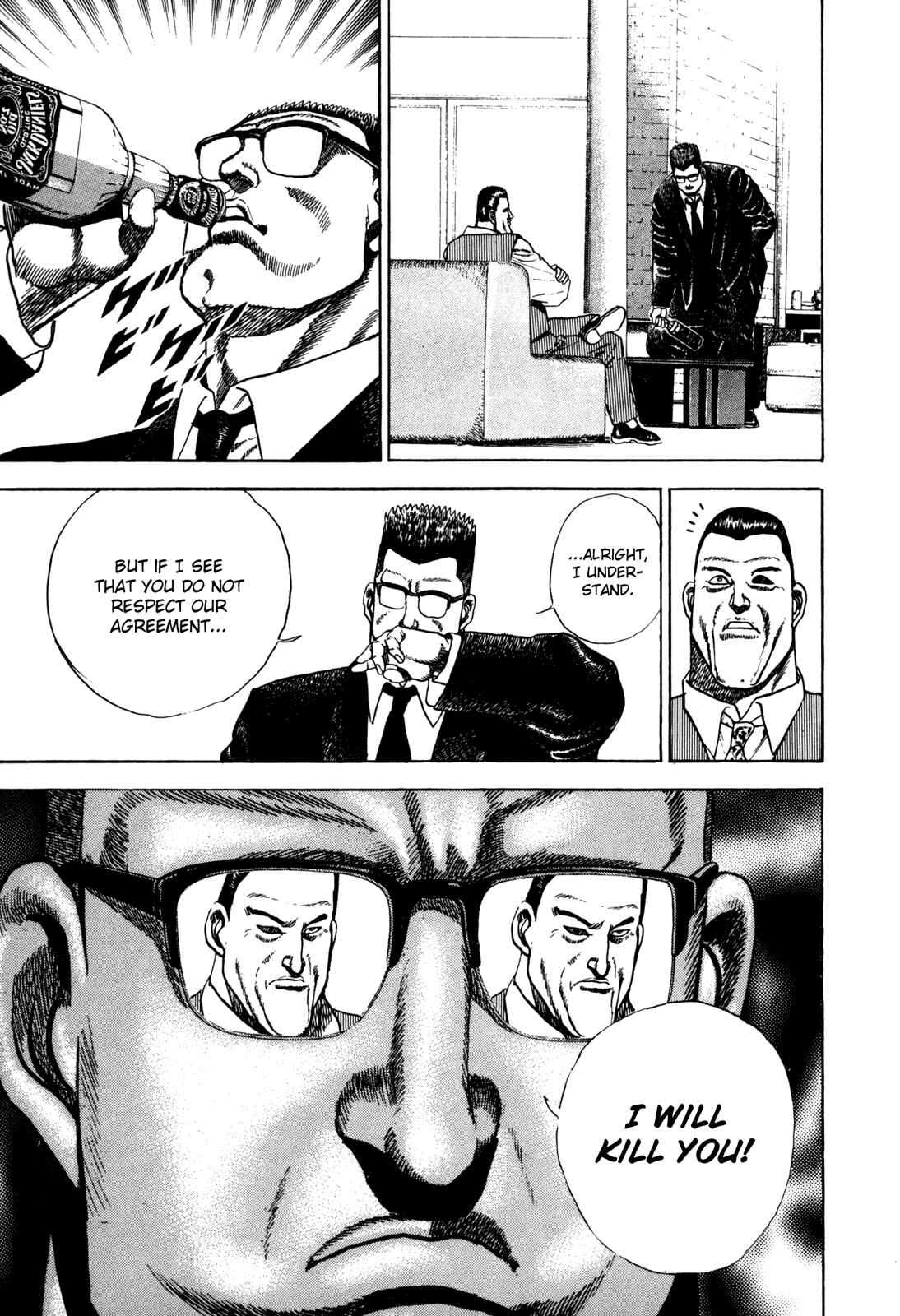 Page 18 Chapter 42 Koukou Tekken-den Tough