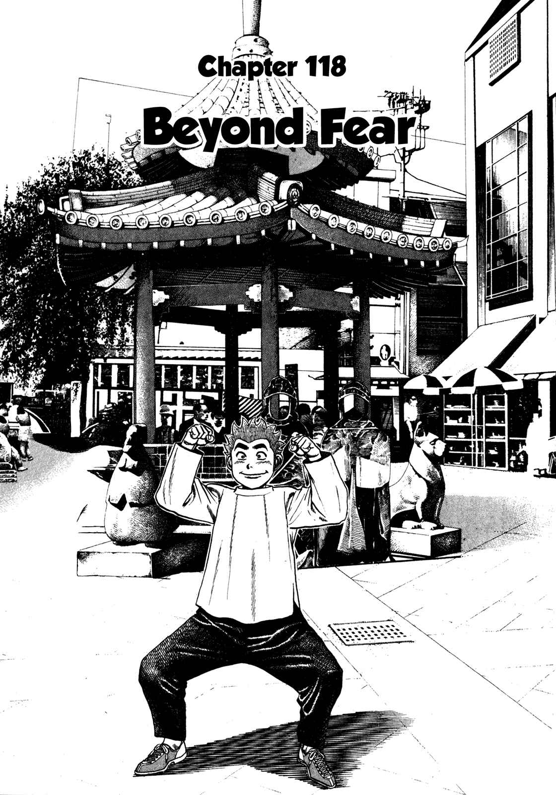 Page 1 Chapter 118 Koukou Tekken-den Tough