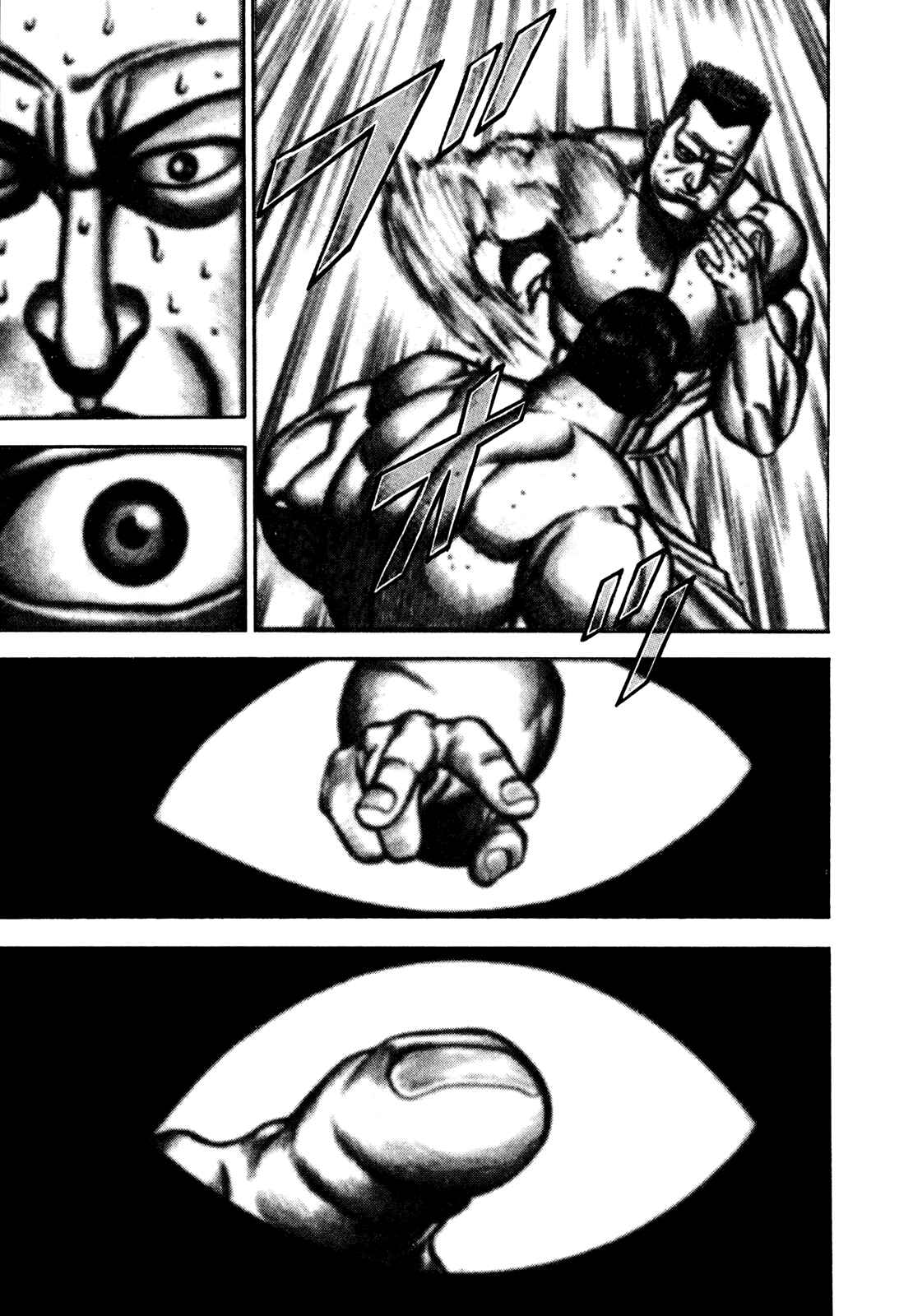 Page 13 Chapter 118 Koukou Tekken-den Tough