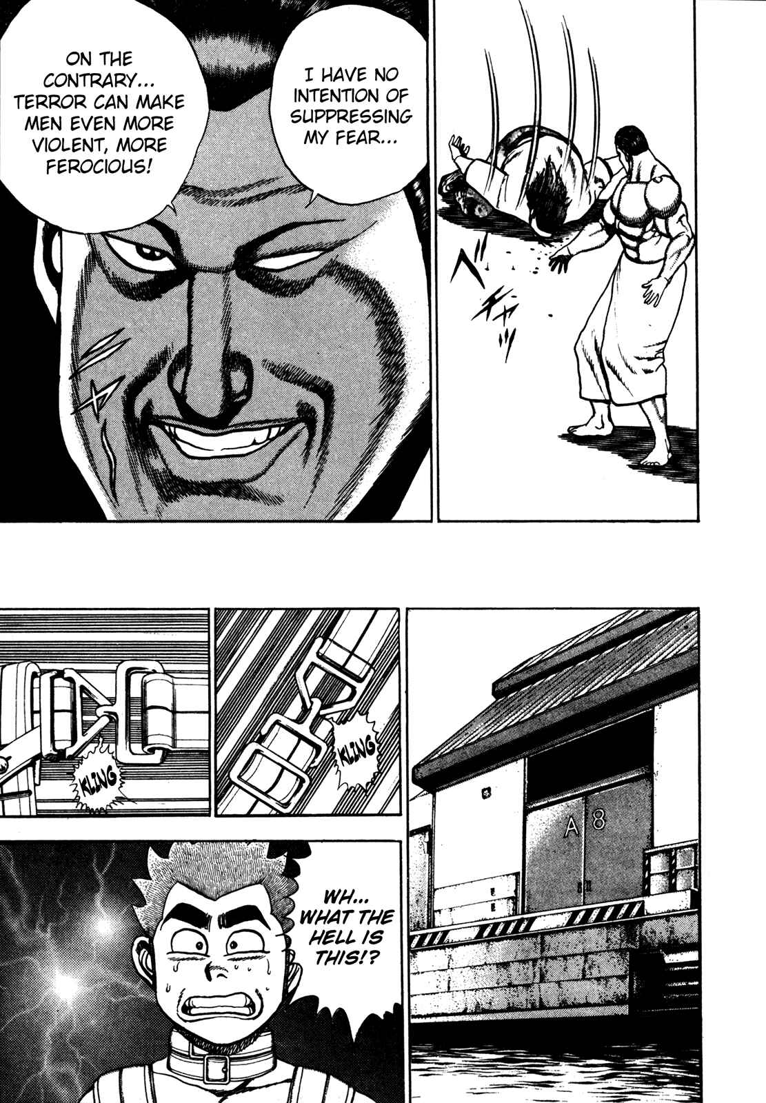 Page 17 Chapter 118 Koukou Tekken-den Tough