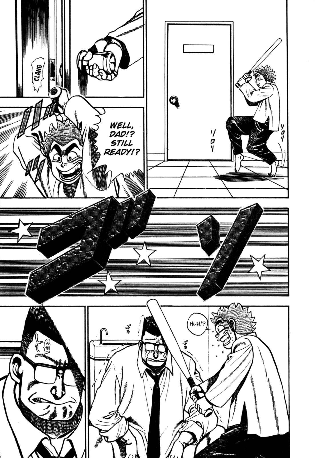 Page 3 Chapter 118 Koukou Tekken-den Tough