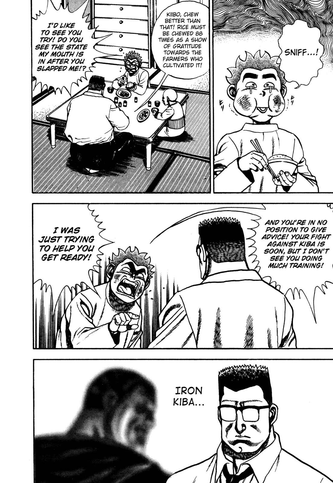 Page 4 Chapter 118 Koukou Tekken-den Tough