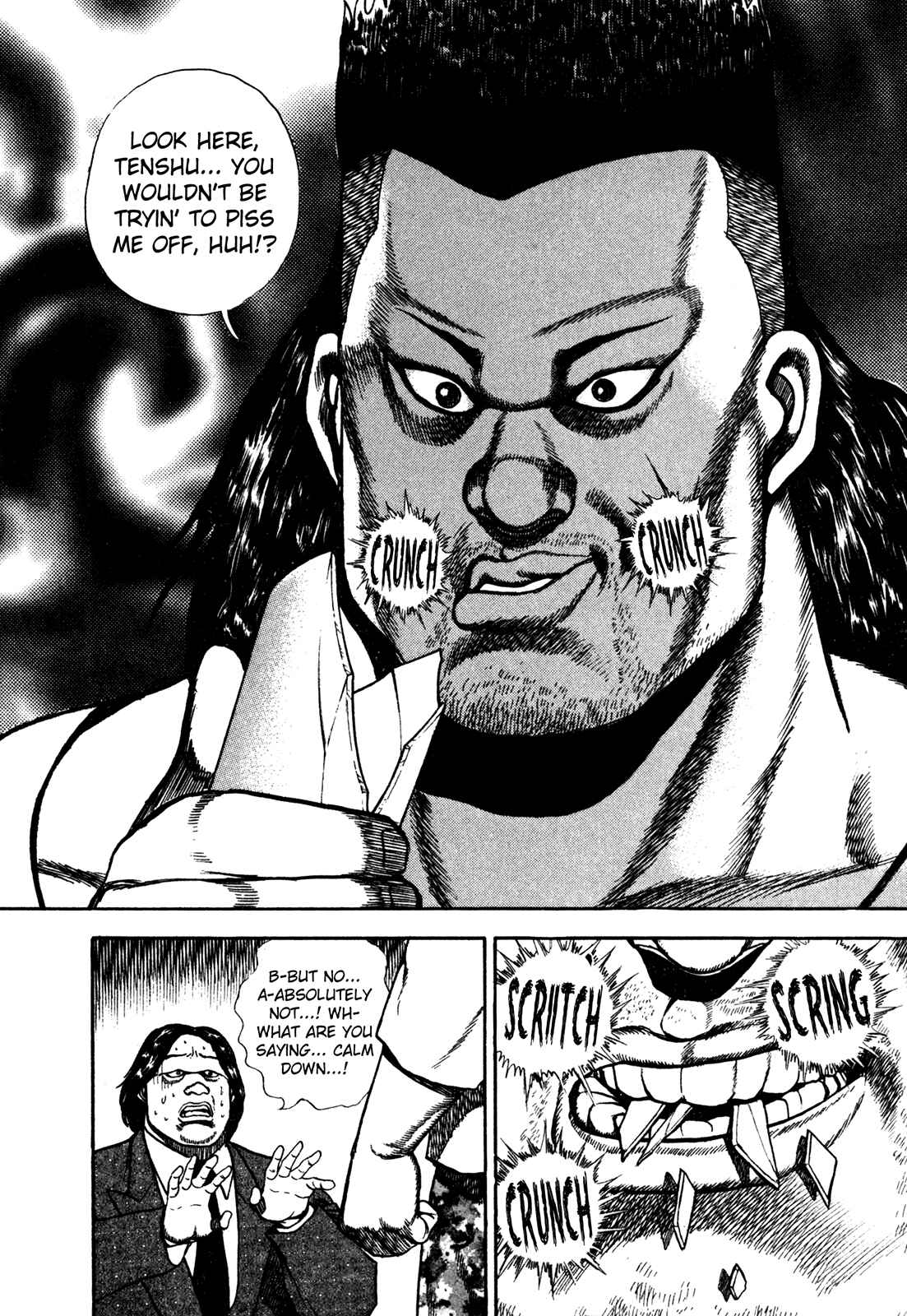 Page 8 Chapter 118 Koukou Tekken-den Tough