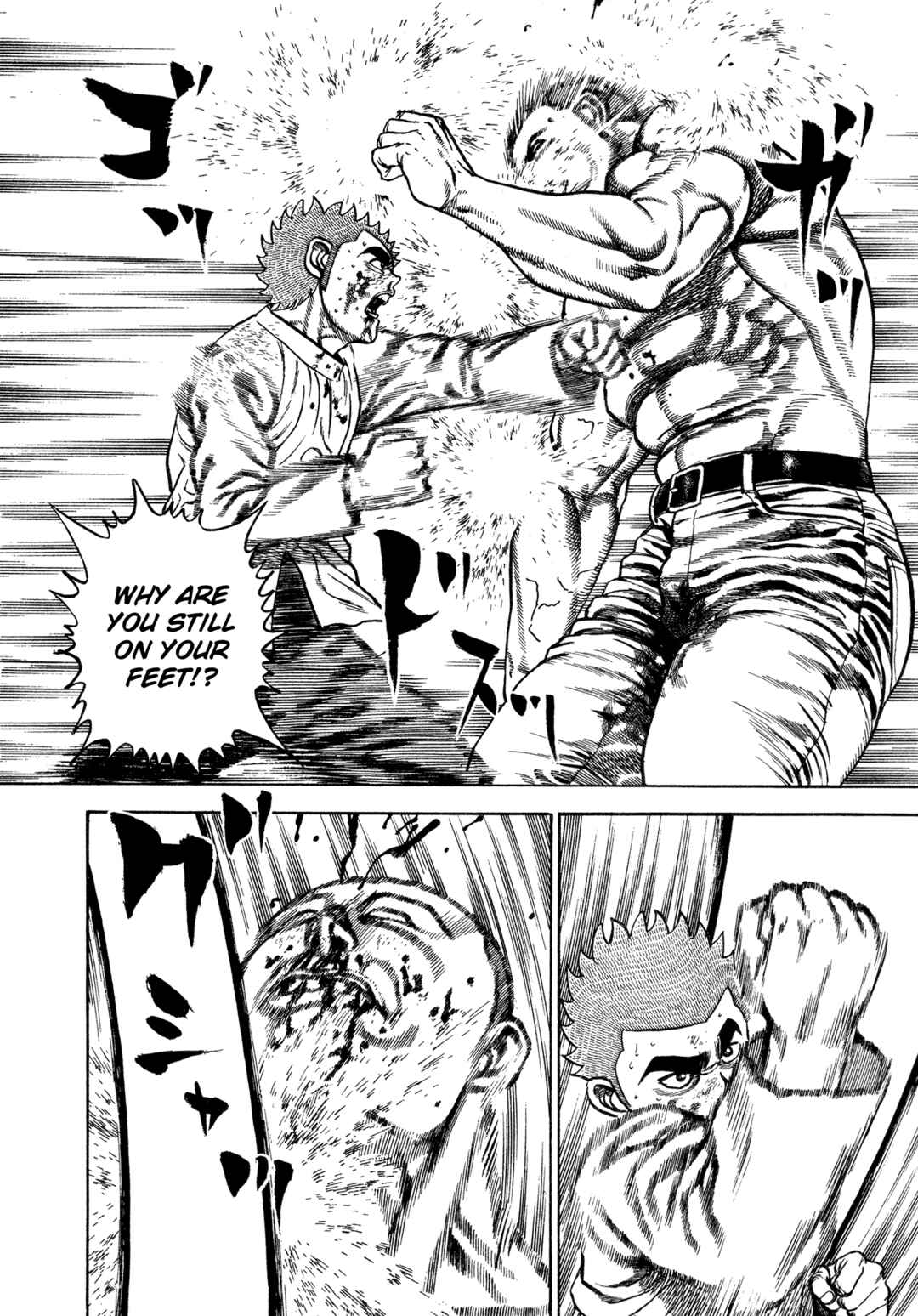 Page 10 Chapter 336 Koukou Tekken-den Tough