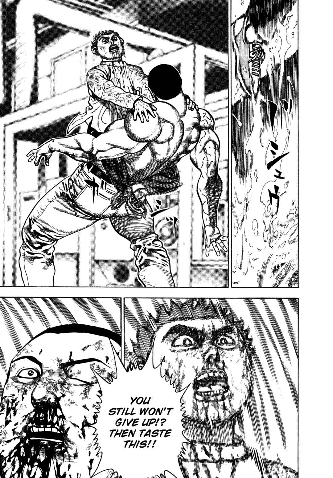 Page 11 Chapter 336 Koukou Tekken-den Tough