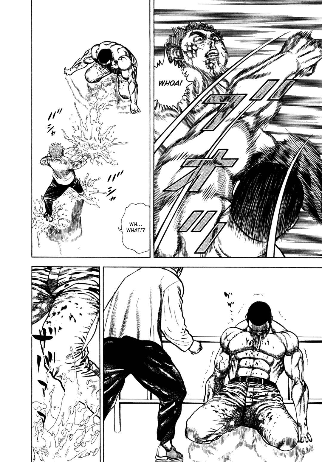 Page 14 Chapter 336 Koukou Tekken-den Tough