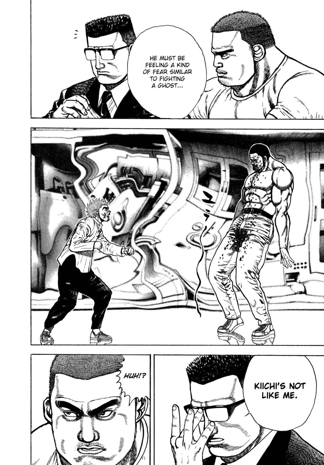 Page 16 Chapter 336 Koukou Tekken-den Tough