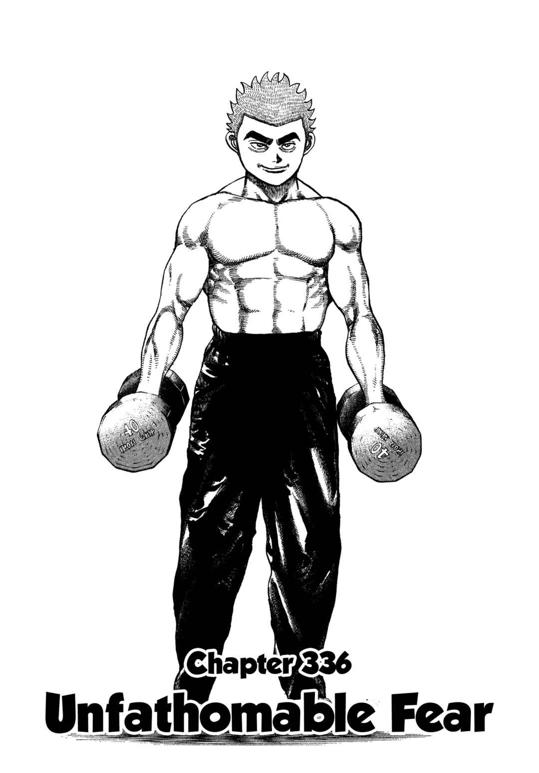 Page 2 Chapter 336 Koukou Tekken-den Tough