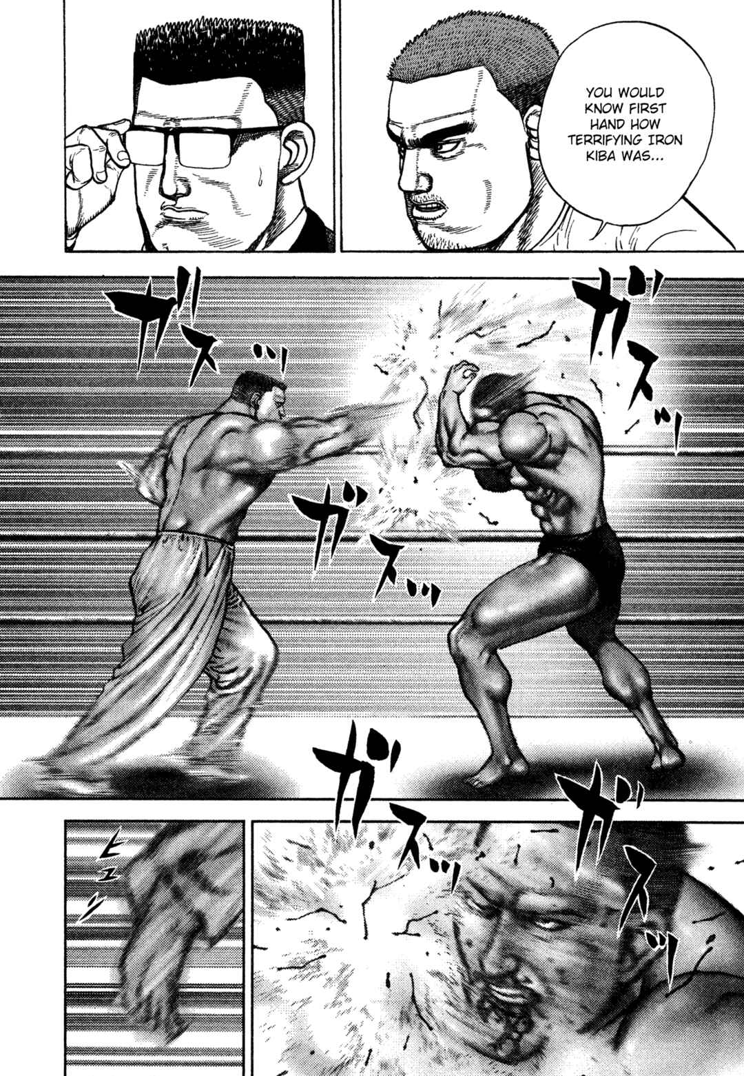 Page 4 Chapter 336 Koukou Tekken-den Tough