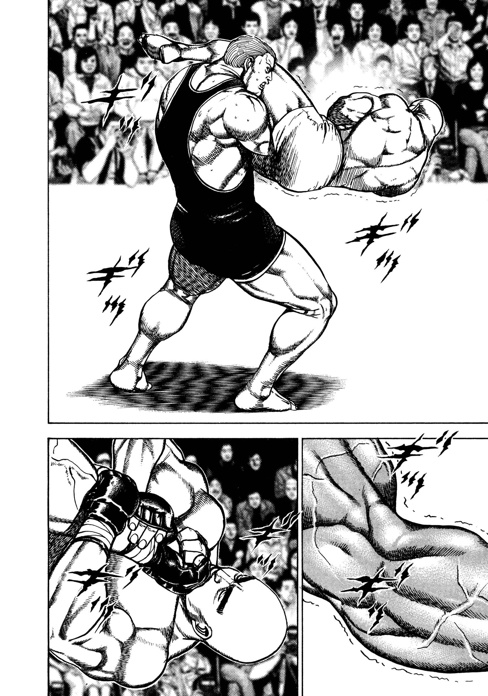 Page 11 Chapter 279 Koukou Tekken-den Tough