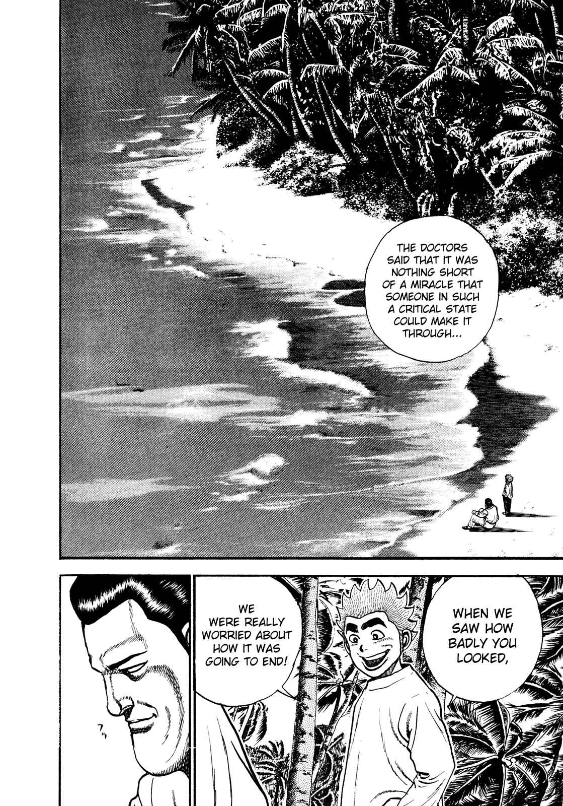 Page 12 Chapter 230 Koukou Tekken-den Tough