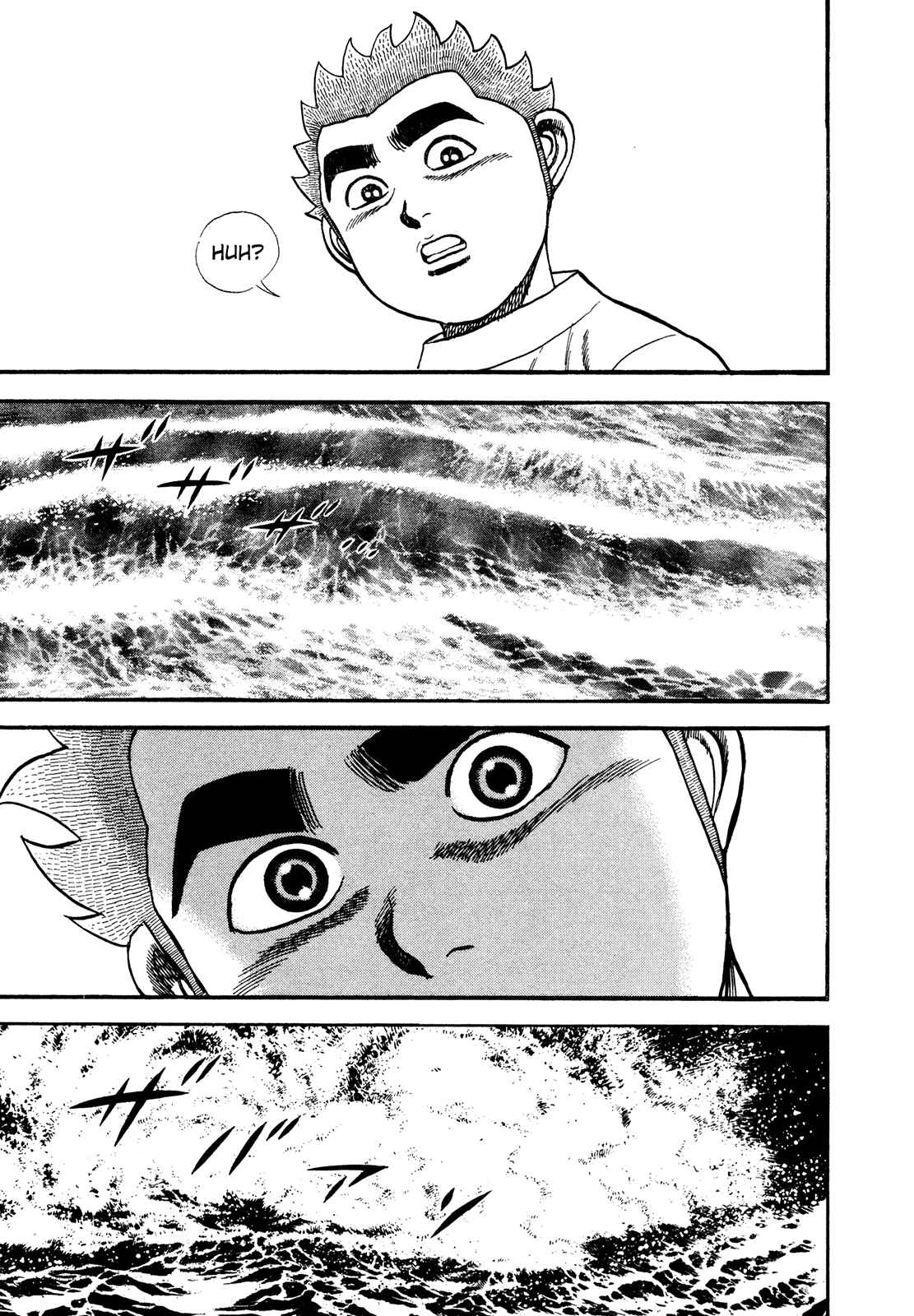 Page 15 Chapter 230 Koukou Tekken-den Tough