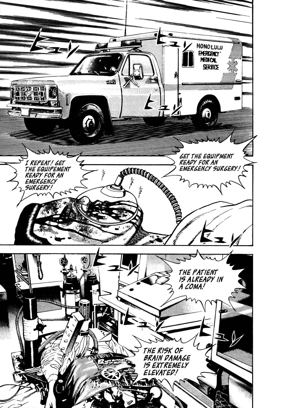 Page 3 Chapter 230 Koukou Tekken-den Tough