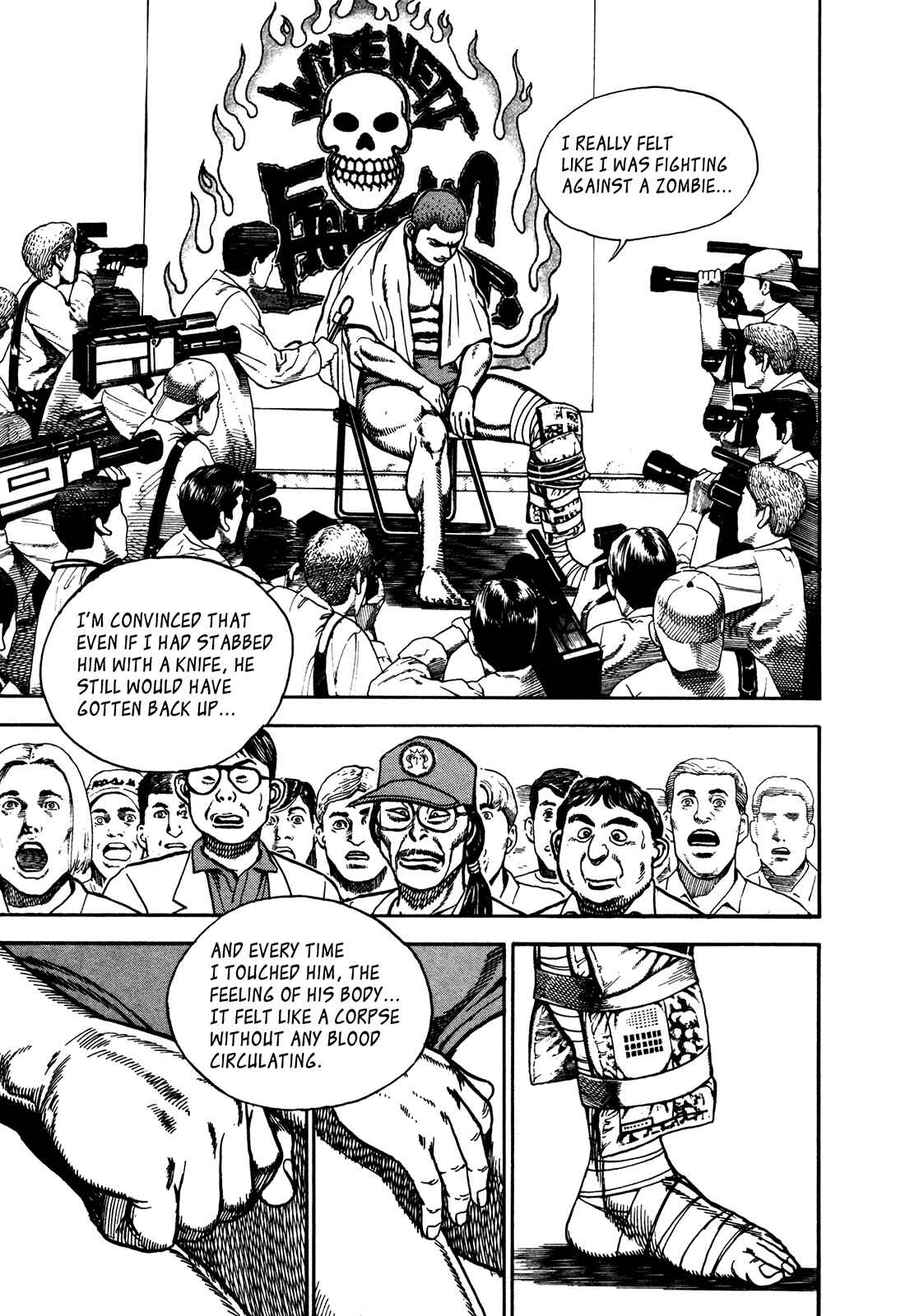 Page 5 Chapter 230 Koukou Tekken-den Tough
