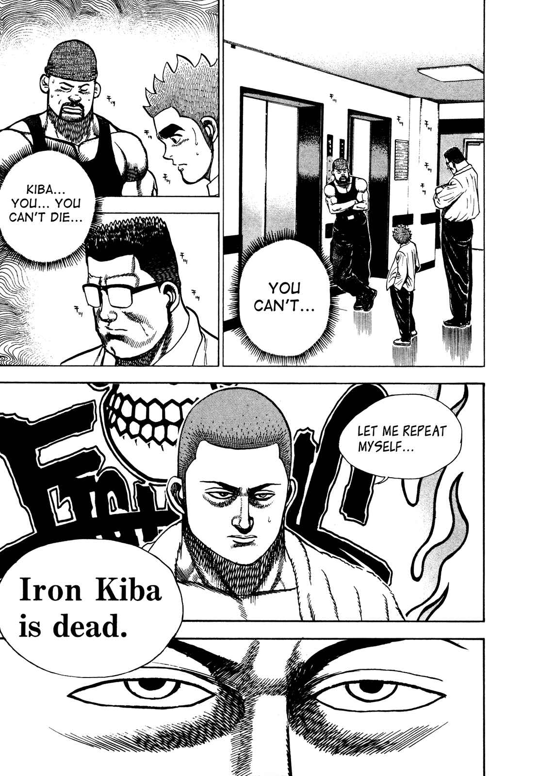 Page 7 Chapter 230 Koukou Tekken-den Tough