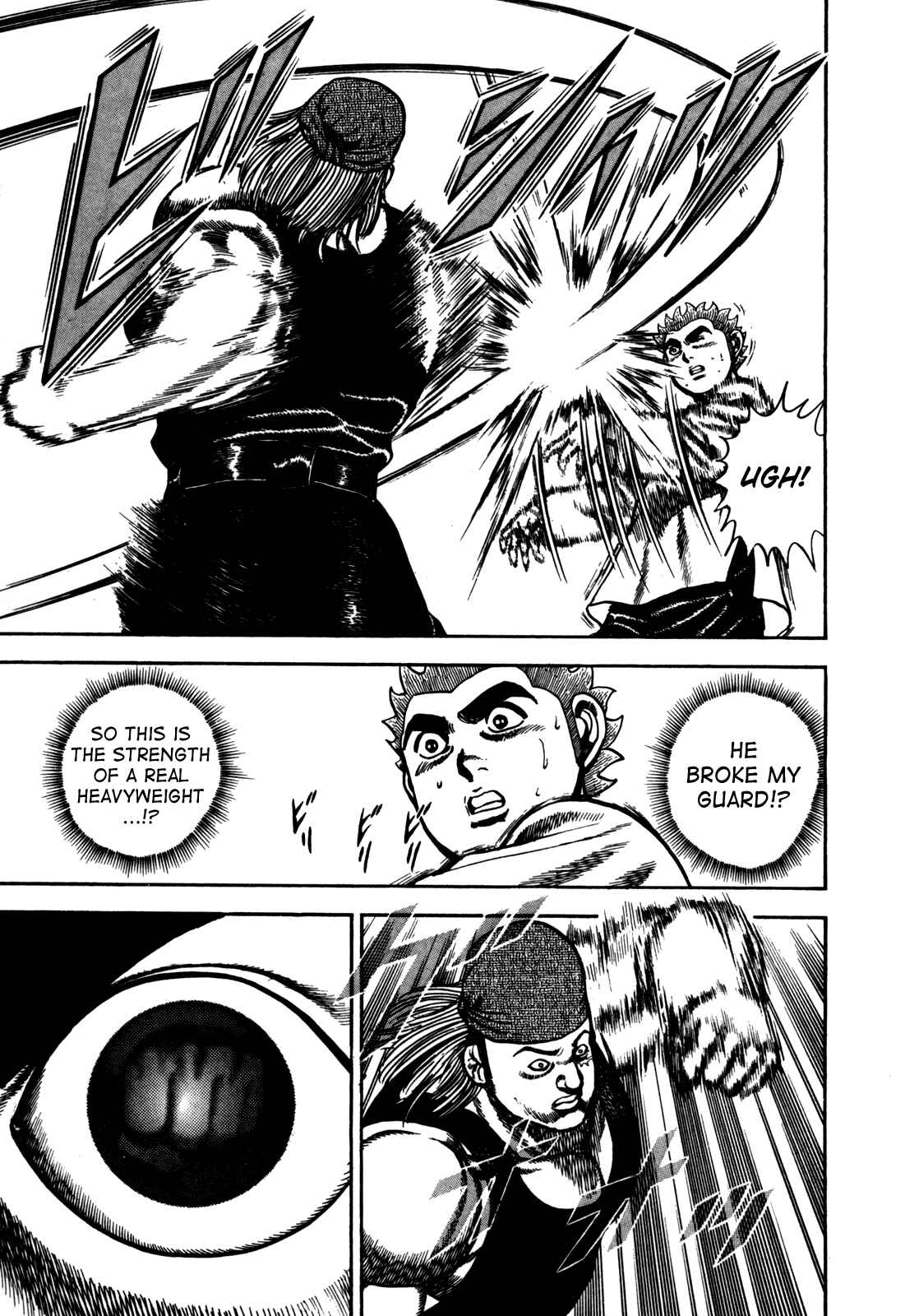 Page 11 Chapter 95 Koukou Tekken-den Tough