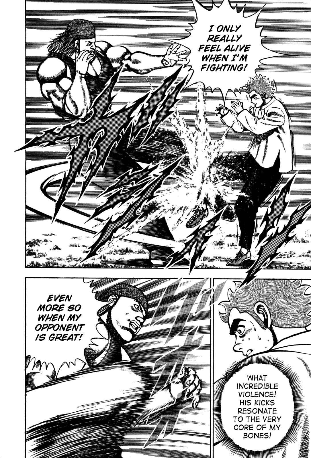 Page 6 Chapter 95 Koukou Tekken-den Tough