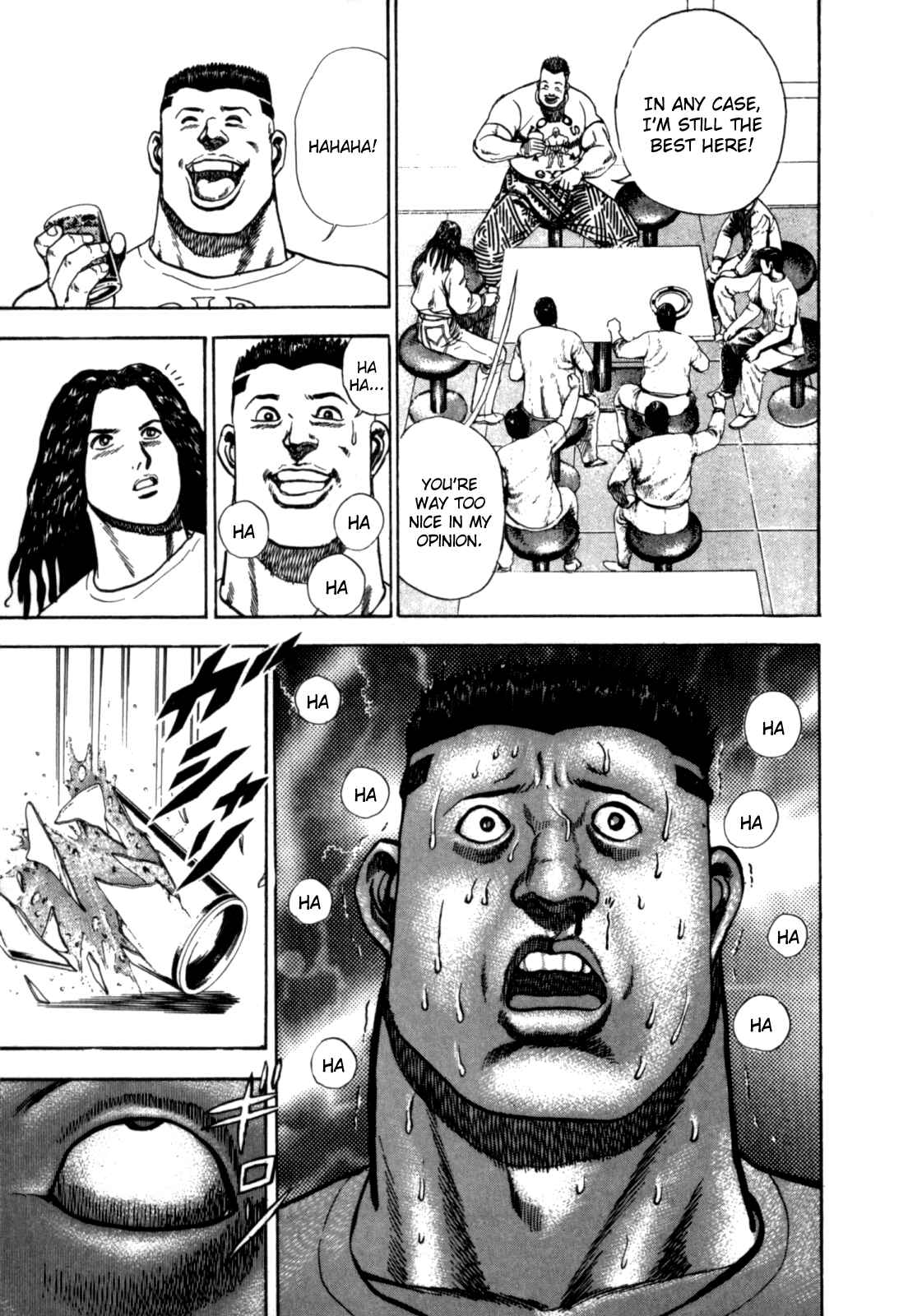 Page 15 Chapter 7 Koukou Tekken-den Tough