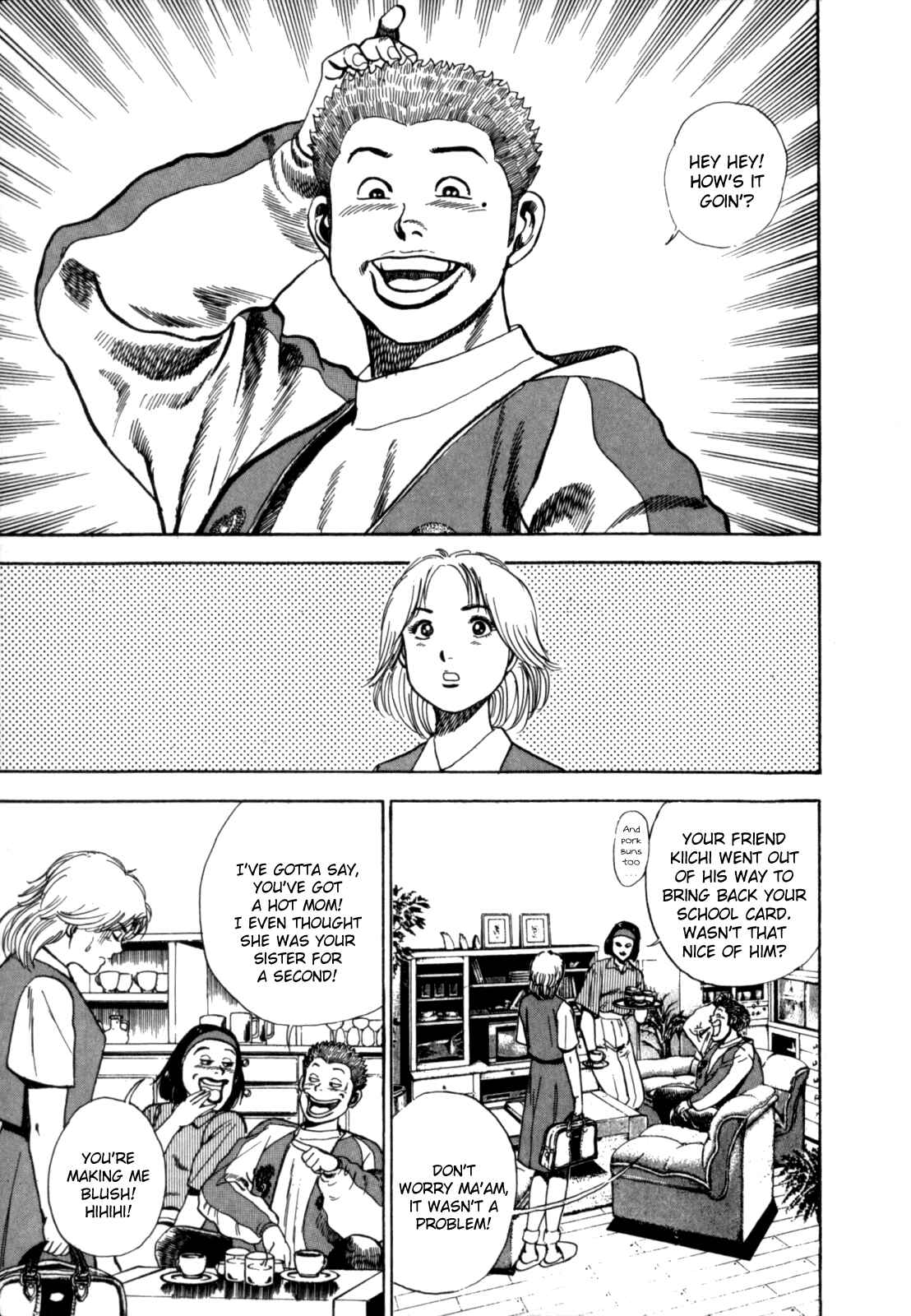 Page 2 Chapter 7 Koukou Tekken-den Tough