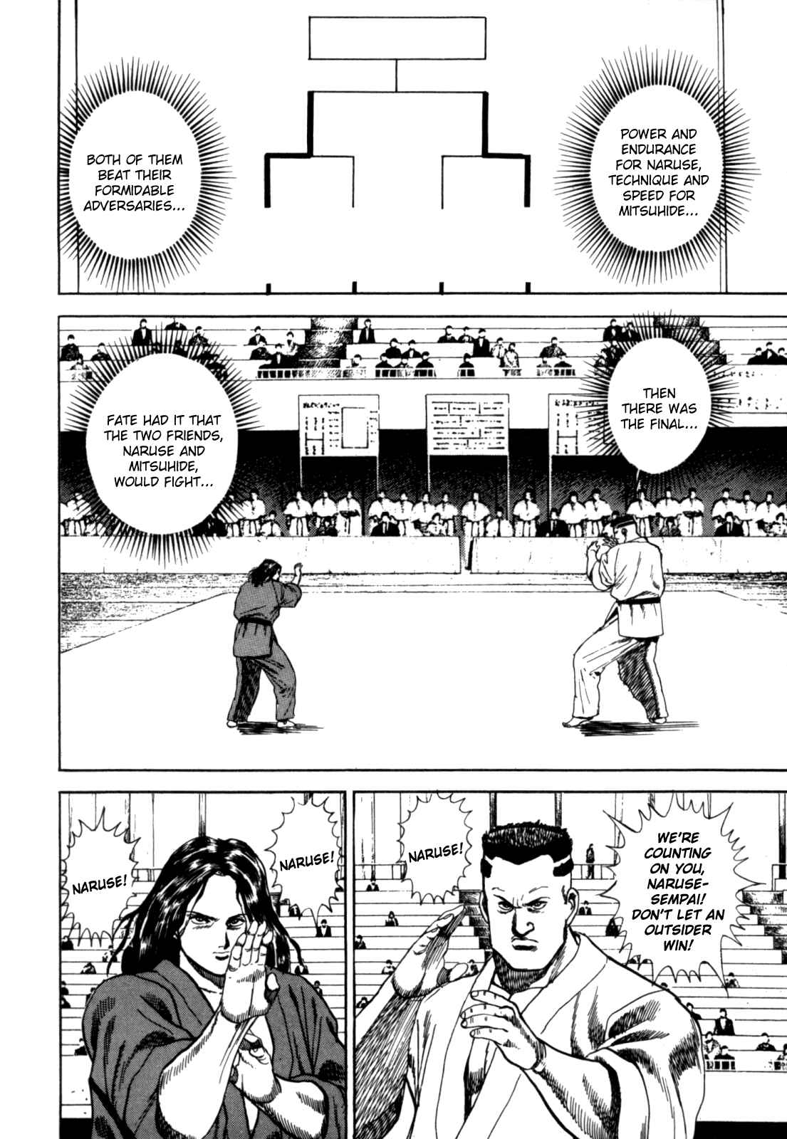 Page 9 Chapter 7 Koukou Tekken-den Tough