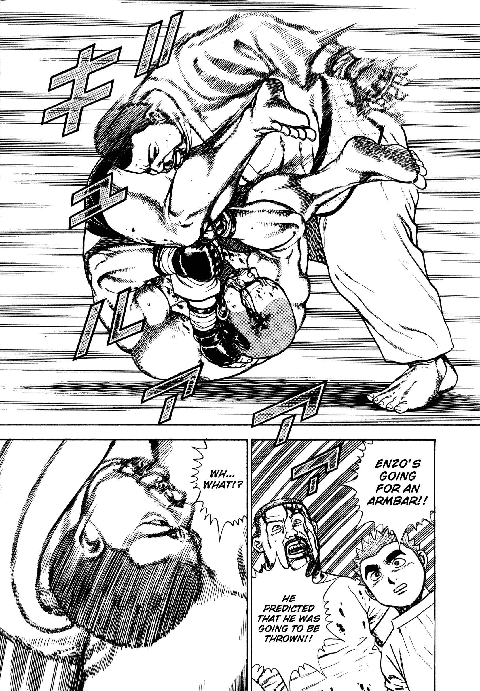 Page 8 Chapter 276 Koukou Tekken-den Tough