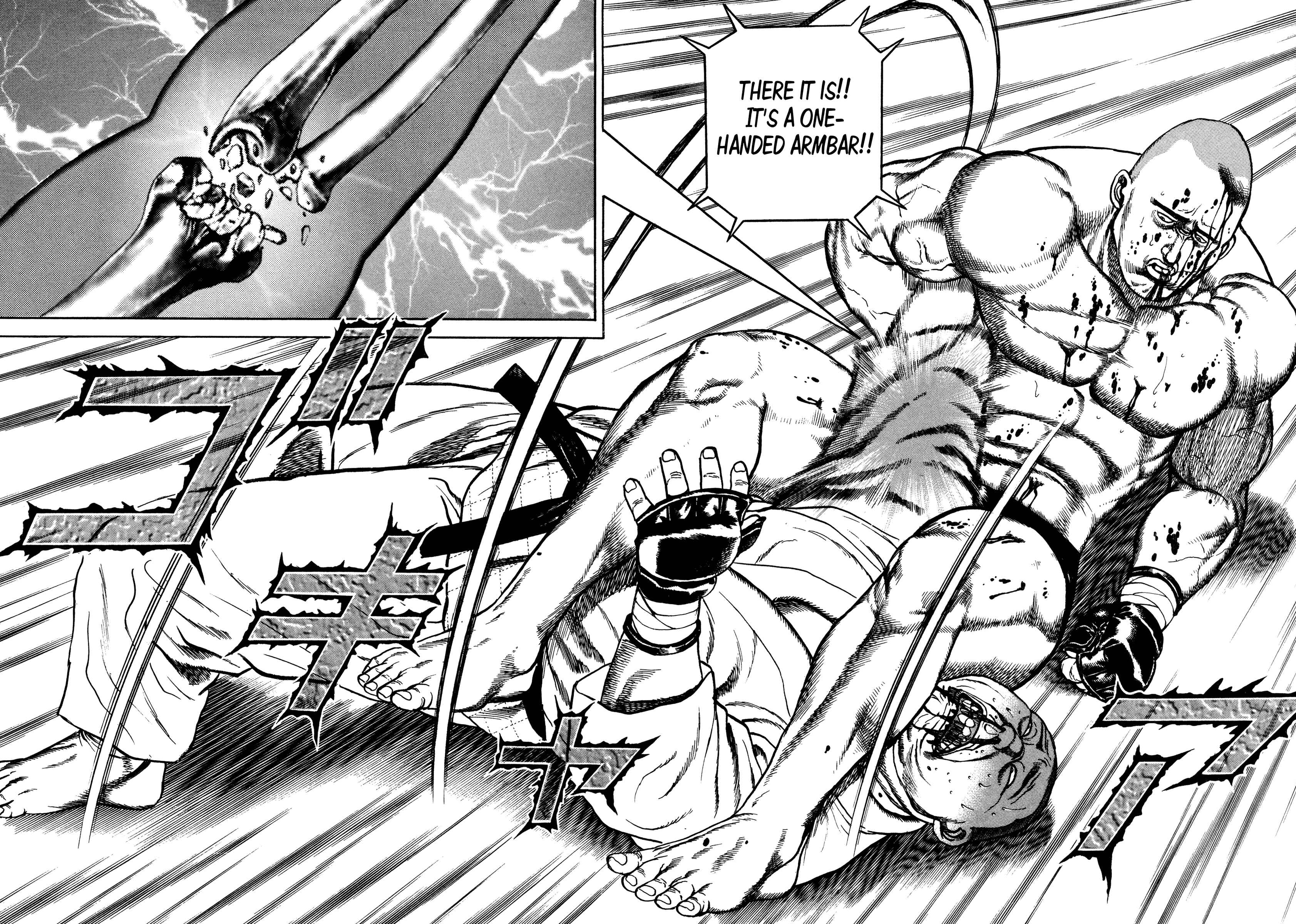 Page 9 Chapter 276 Koukou Tekken-den Tough