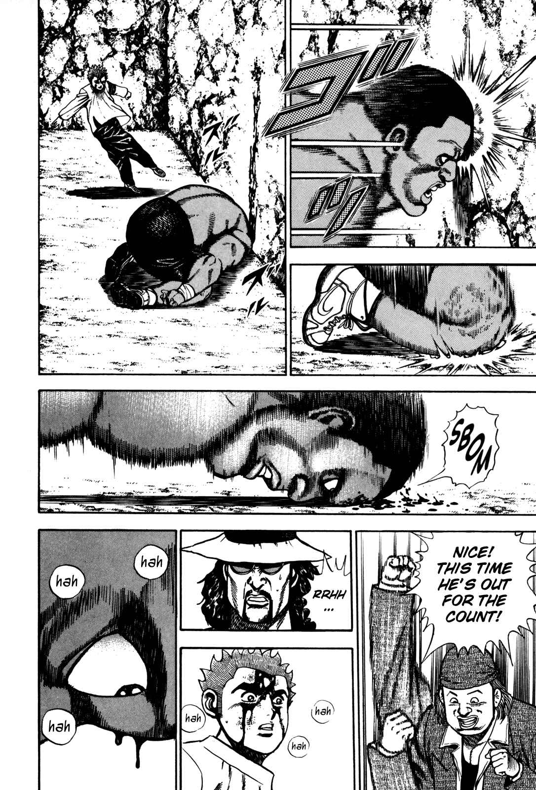 Page 10 Chapter 90 Koukou Tekken-den Tough