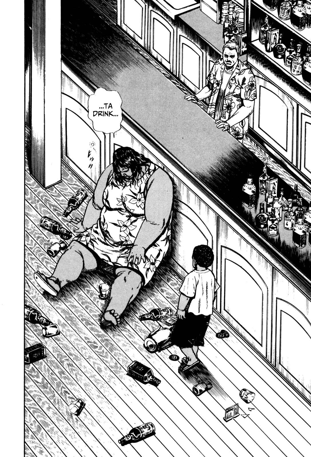 Page 12 Chapter 90 Koukou Tekken-den Tough