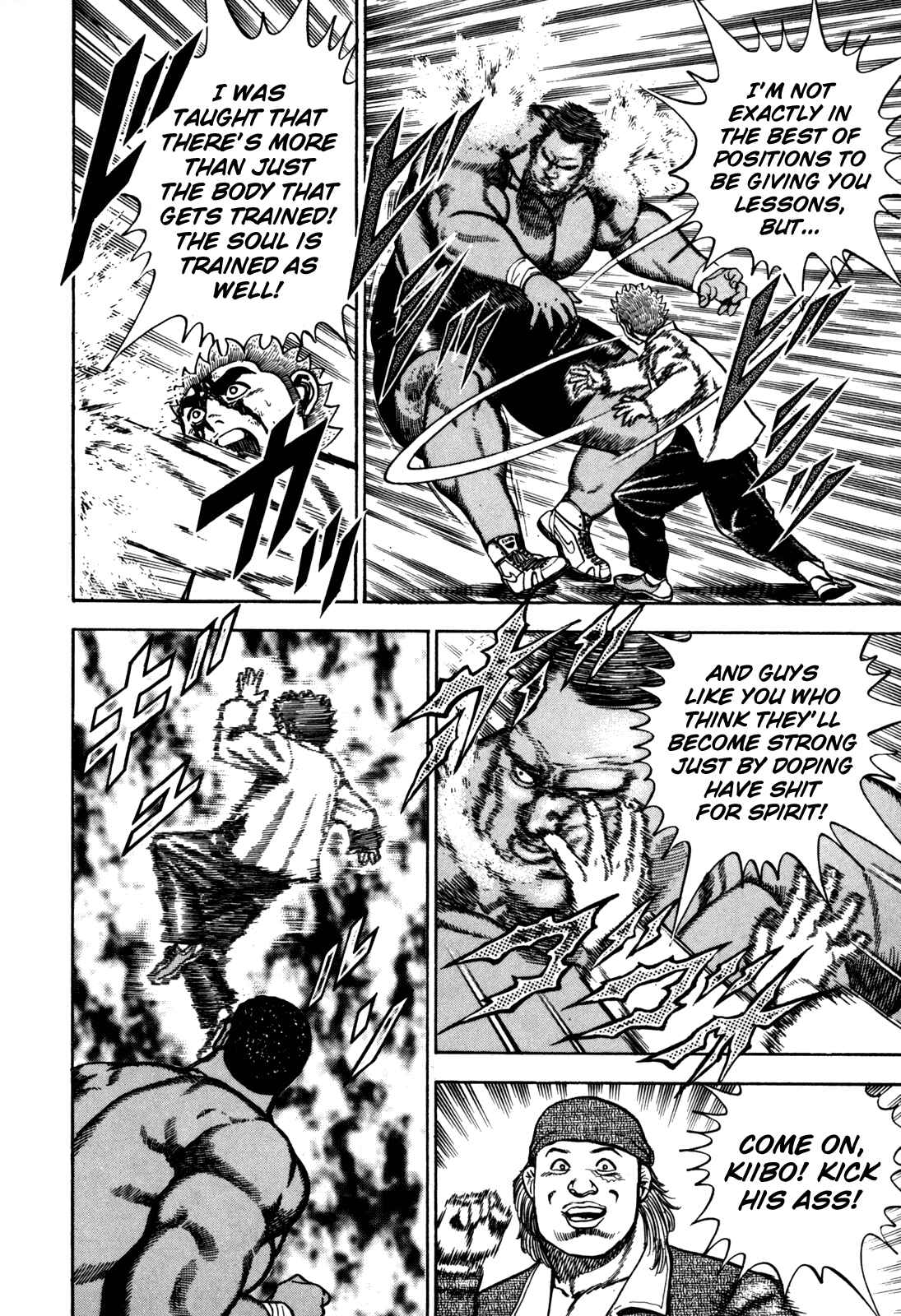 Page 8 Chapter 90 Koukou Tekken-den Tough