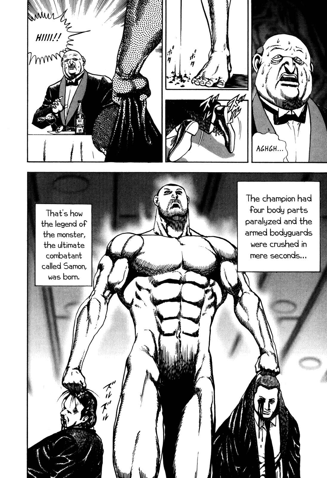 Page 11 Chapter 39 Koukou Tekken-den Tough