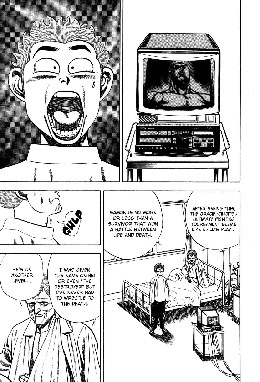 Page 12 Chapter 39 Koukou Tekken-den Tough
