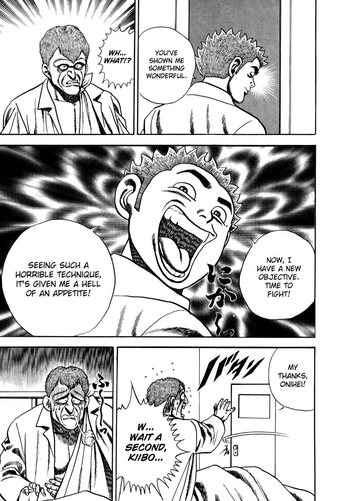 Page 14 Chapter 39 Koukou Tekken-den Tough