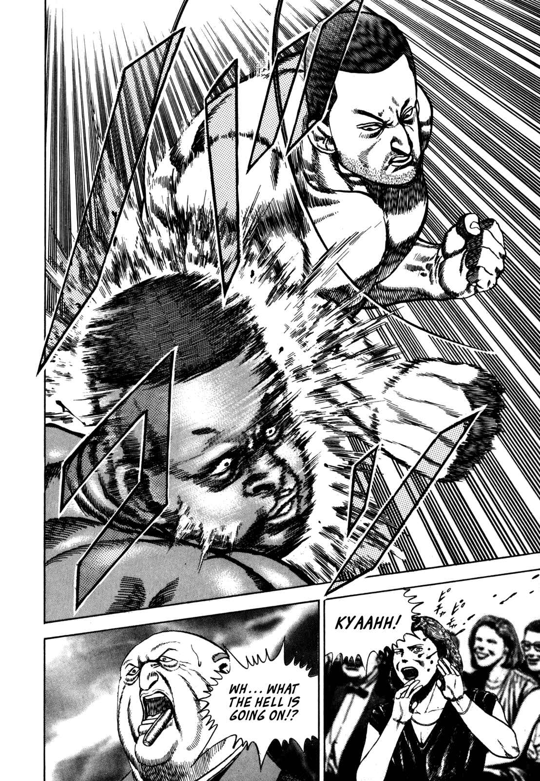 Page 6 Chapter 39 Koukou Tekken-den Tough
