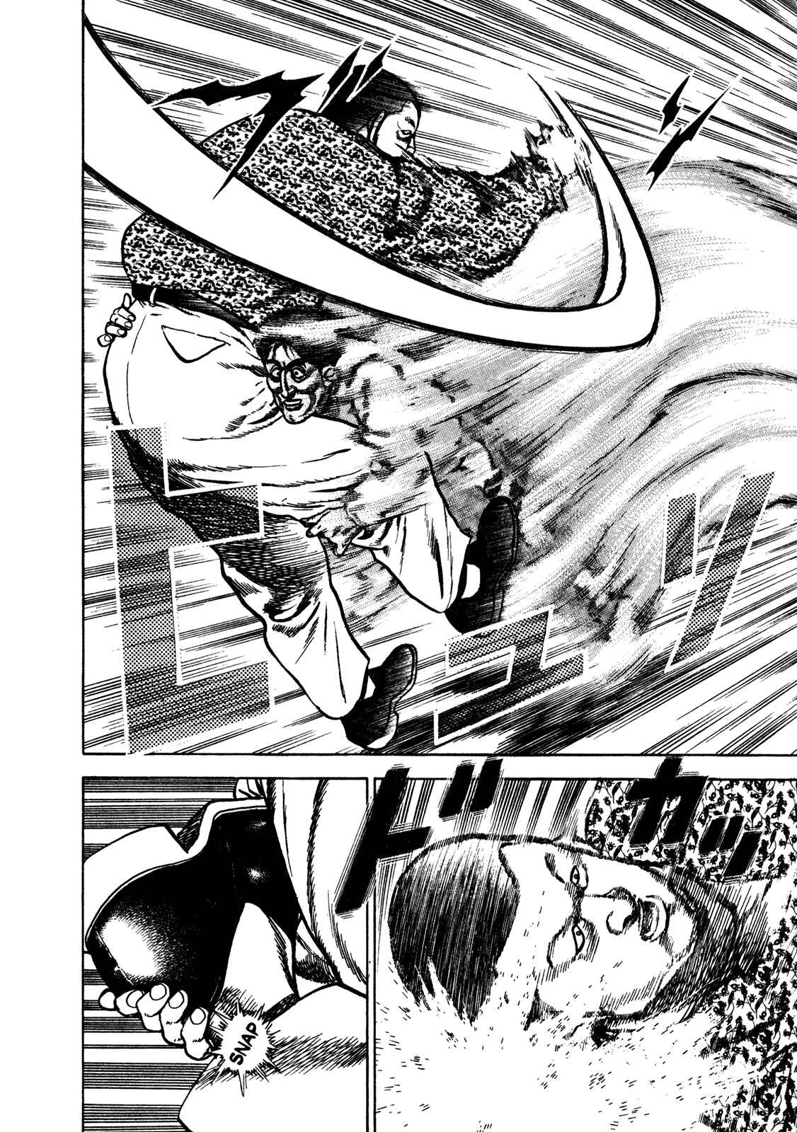 Page 12 Chapter 200 Koukou Tekken-den Tough