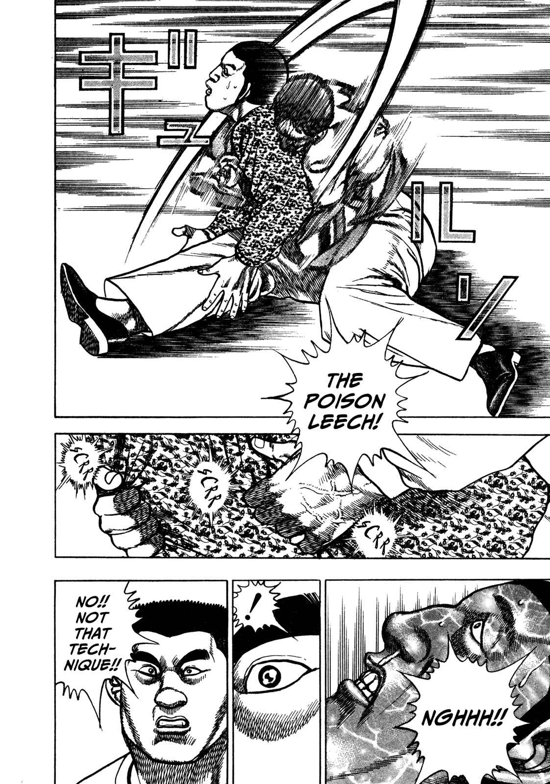 Page 14 Chapter 200 Koukou Tekken-den Tough