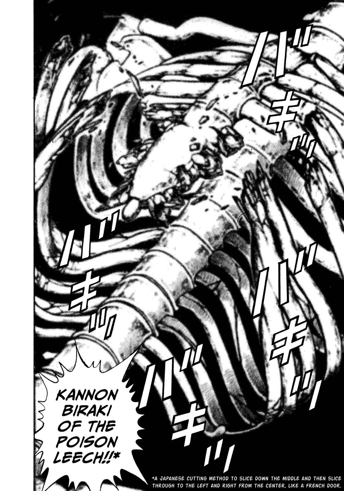 Page 16 Chapter 200 Koukou Tekken-den Tough
