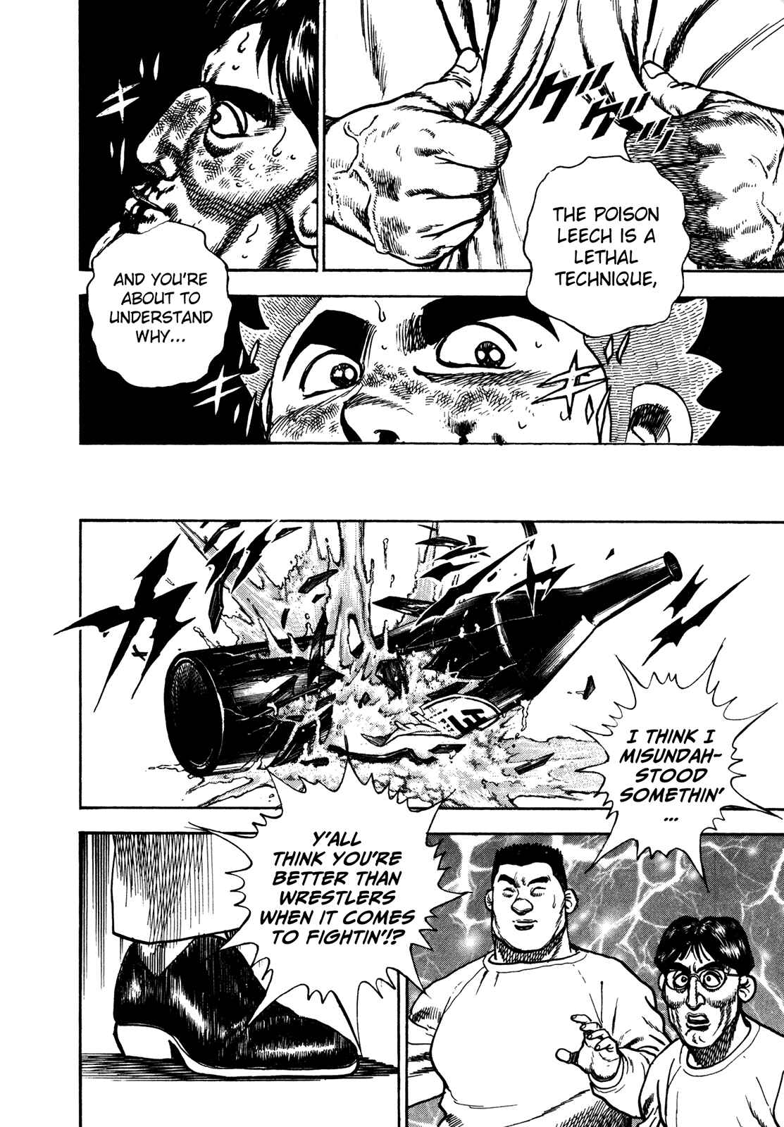 Page 8 Chapter 200 Koukou Tekken-den Tough