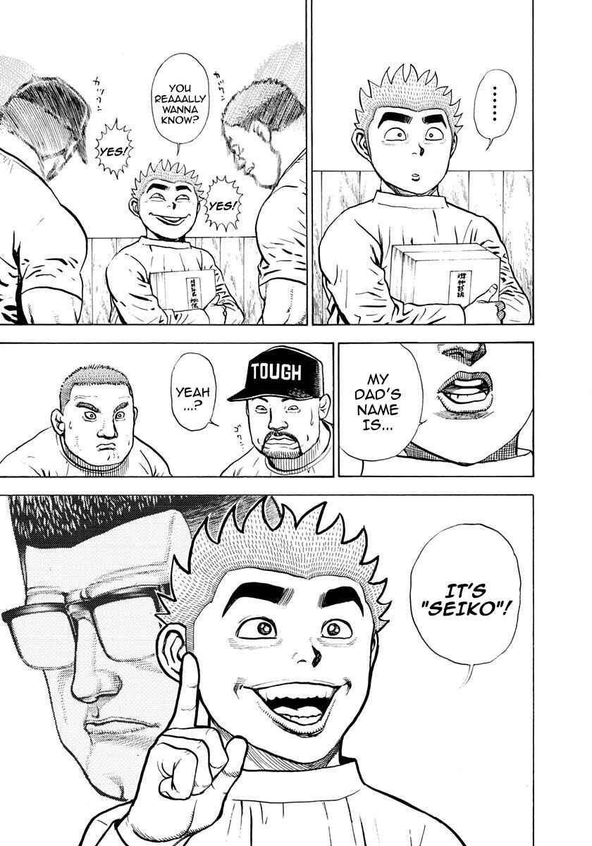 Page 11 Chapter 389 Koukou Tekken-den Tough