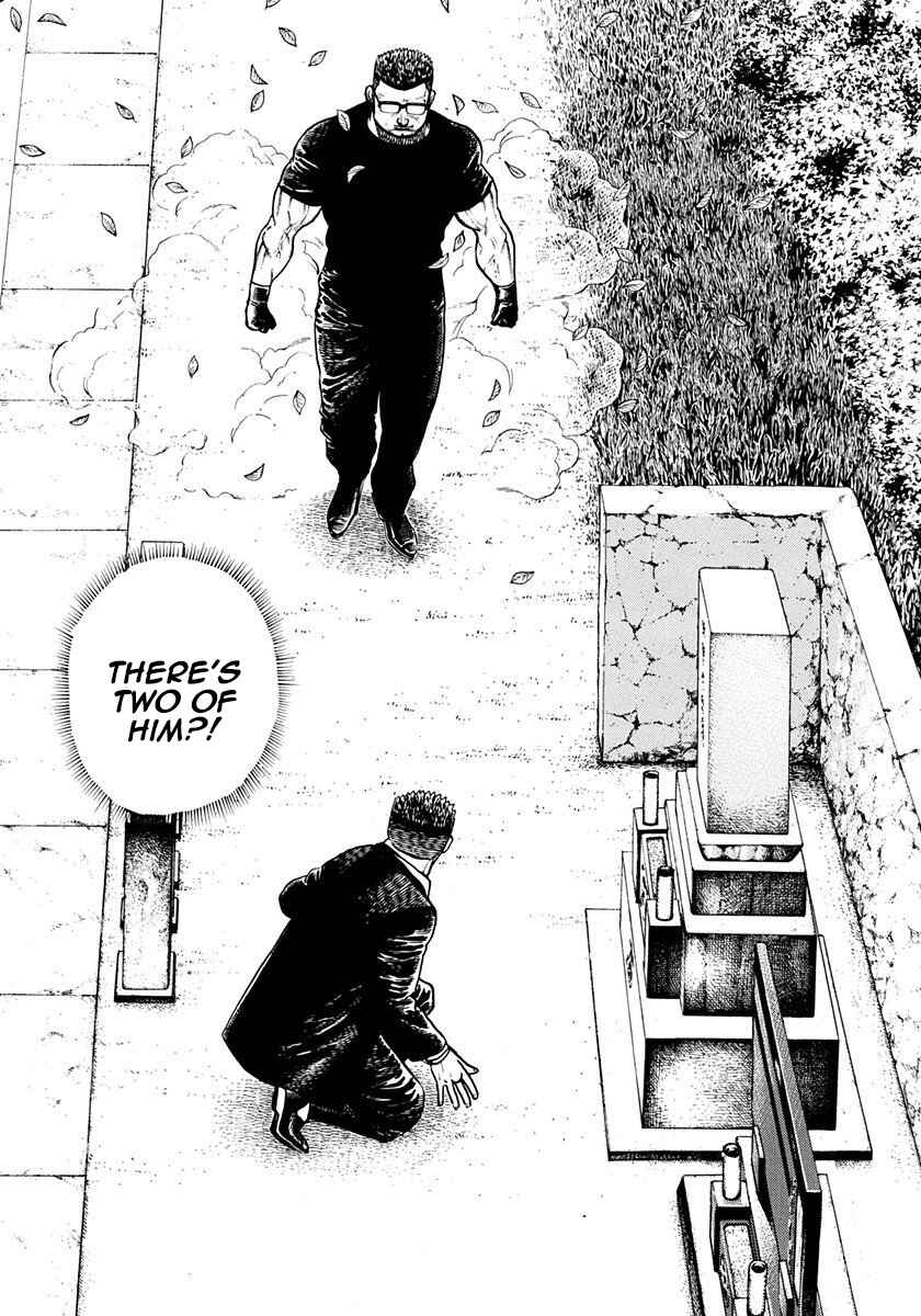 Page 17 Chapter 389 Koukou Tekken-den Tough