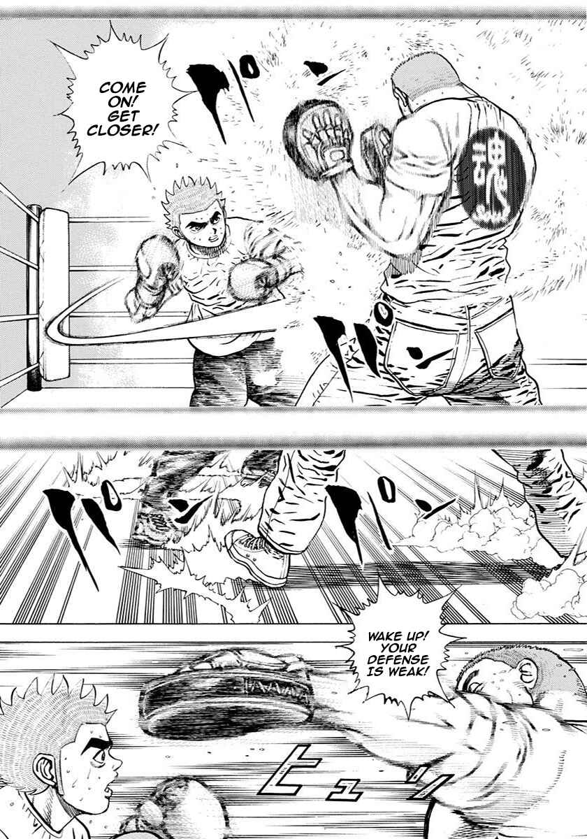Page 3 Chapter 389 Koukou Tekken-den Tough