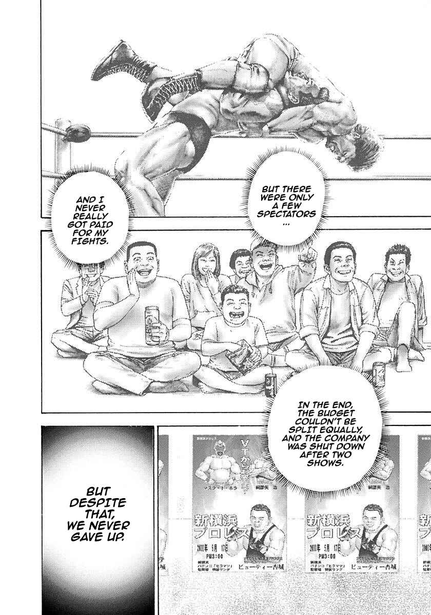 Page 12 Chapter 375 Koukou Tekken-den Tough