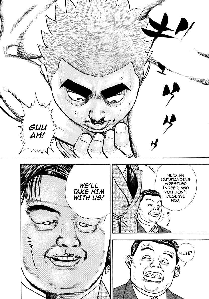 Page 17 Chapter 375 Koukou Tekken-den Tough