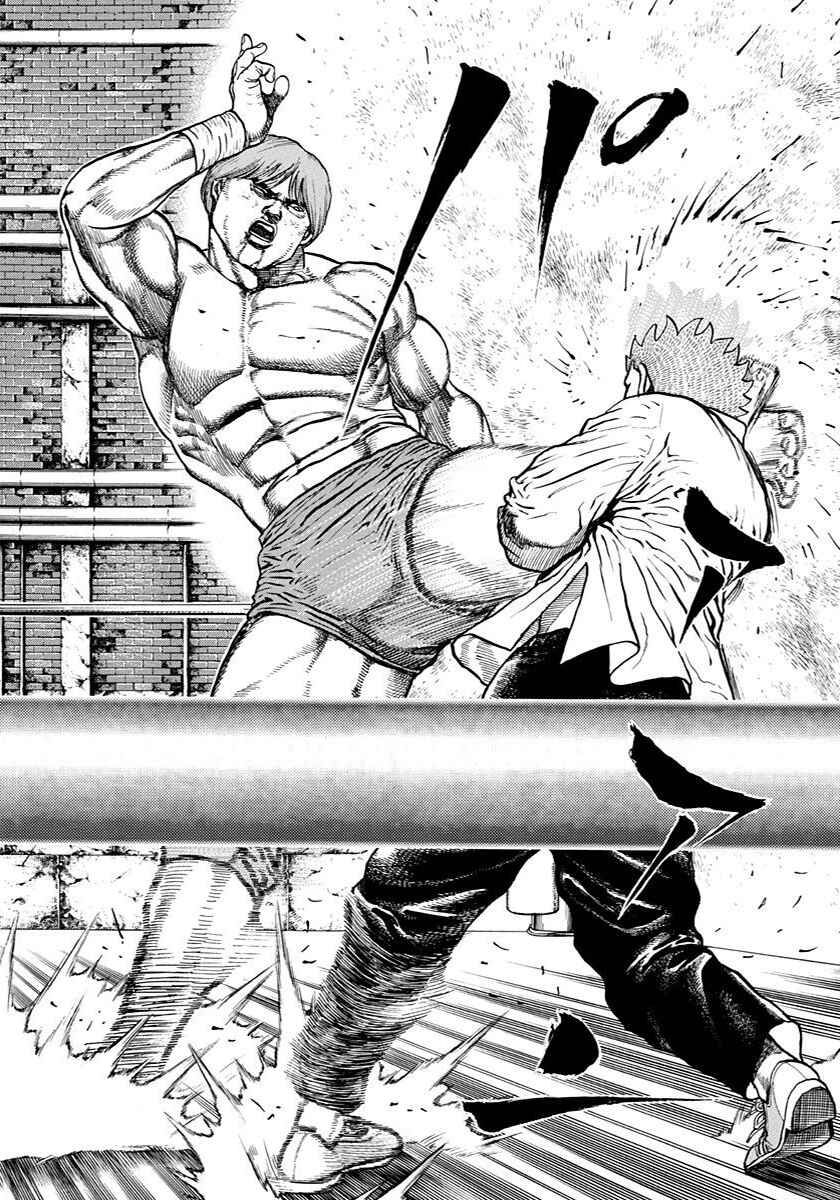 Page 4 Chapter 375 Koukou Tekken-den Tough