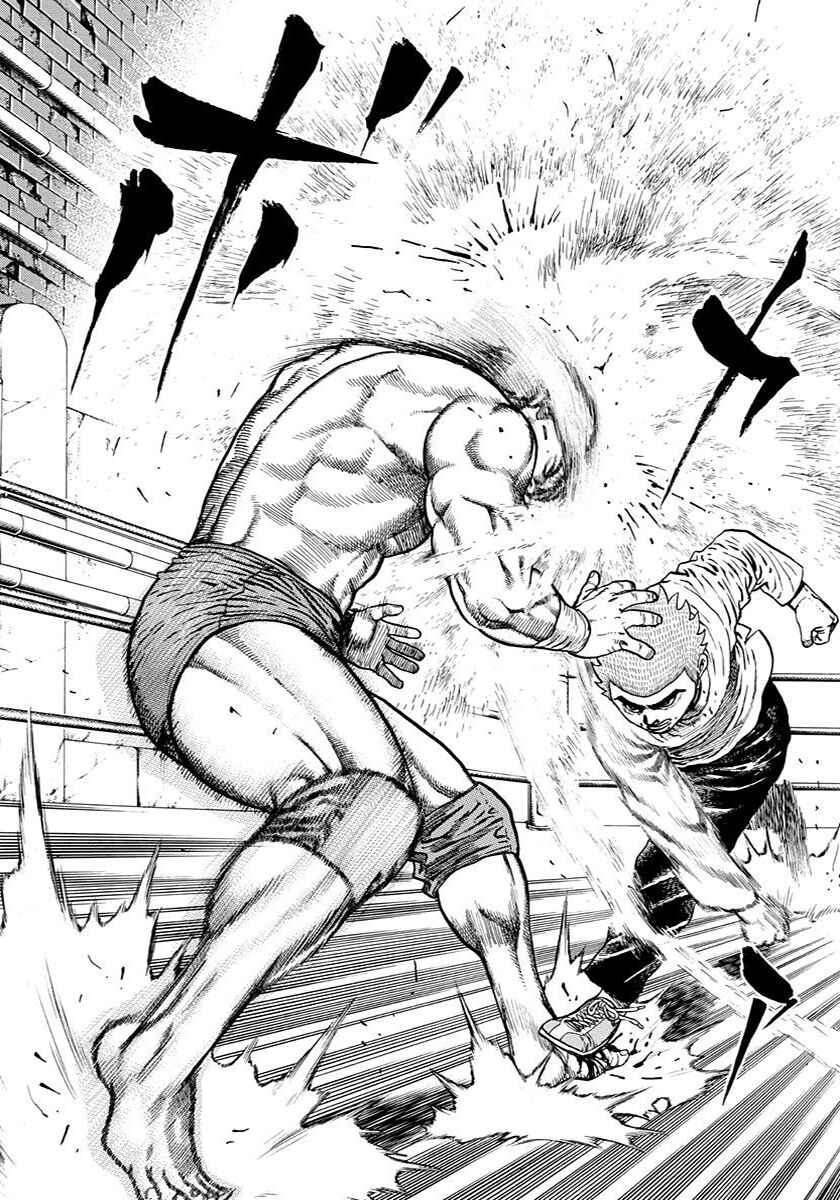 Page 8 Chapter 375 Koukou Tekken-den Tough