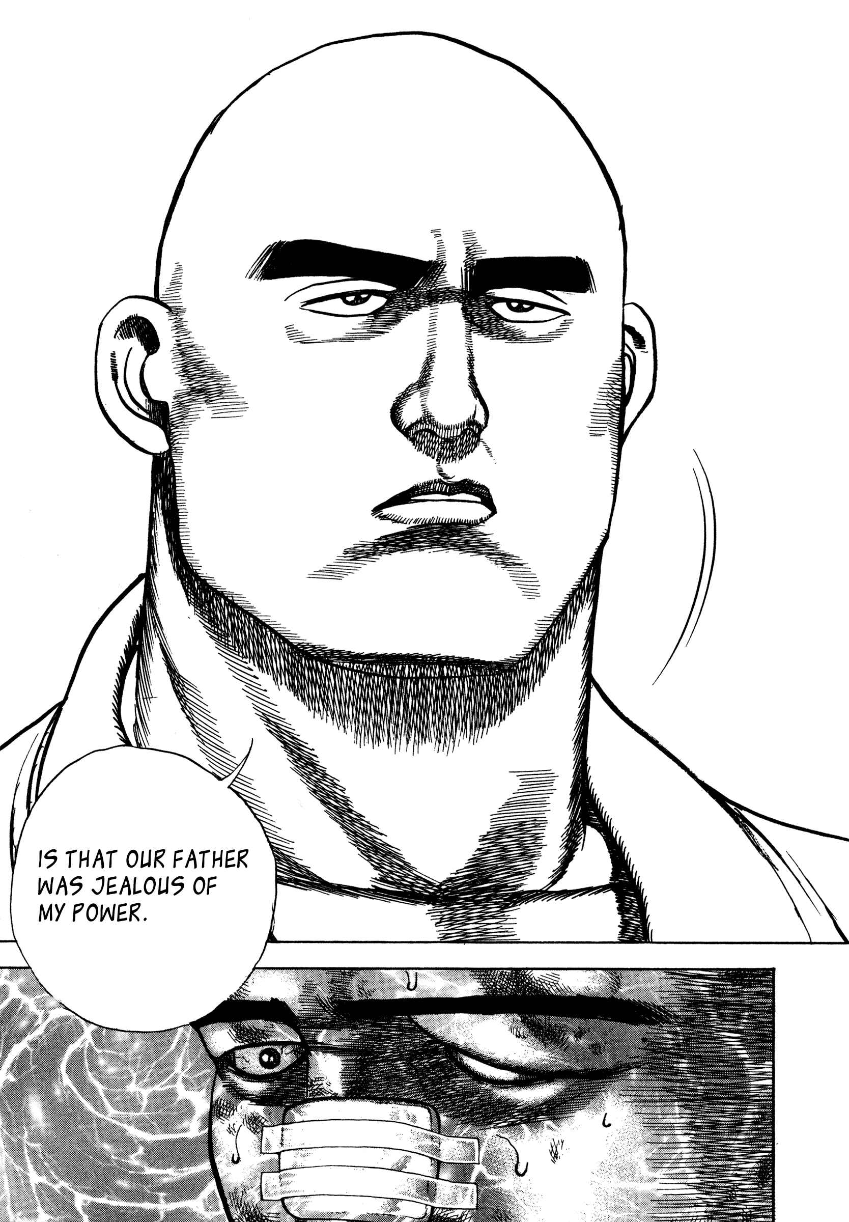 Page 12 Chapter 282 Koukou Tekken-den Tough
