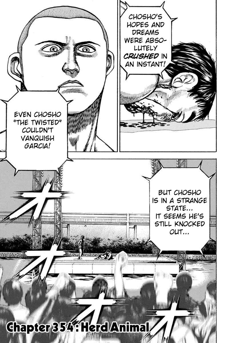 Page 1 Chapter 354 Koukou Tekken-den Tough