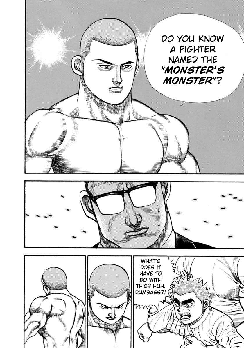 Page 11 Chapter 354 Koukou Tekken-den Tough